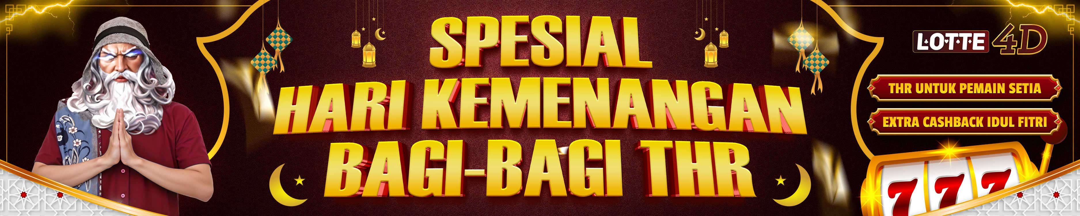 selamat hari raya idul fitri 2025
